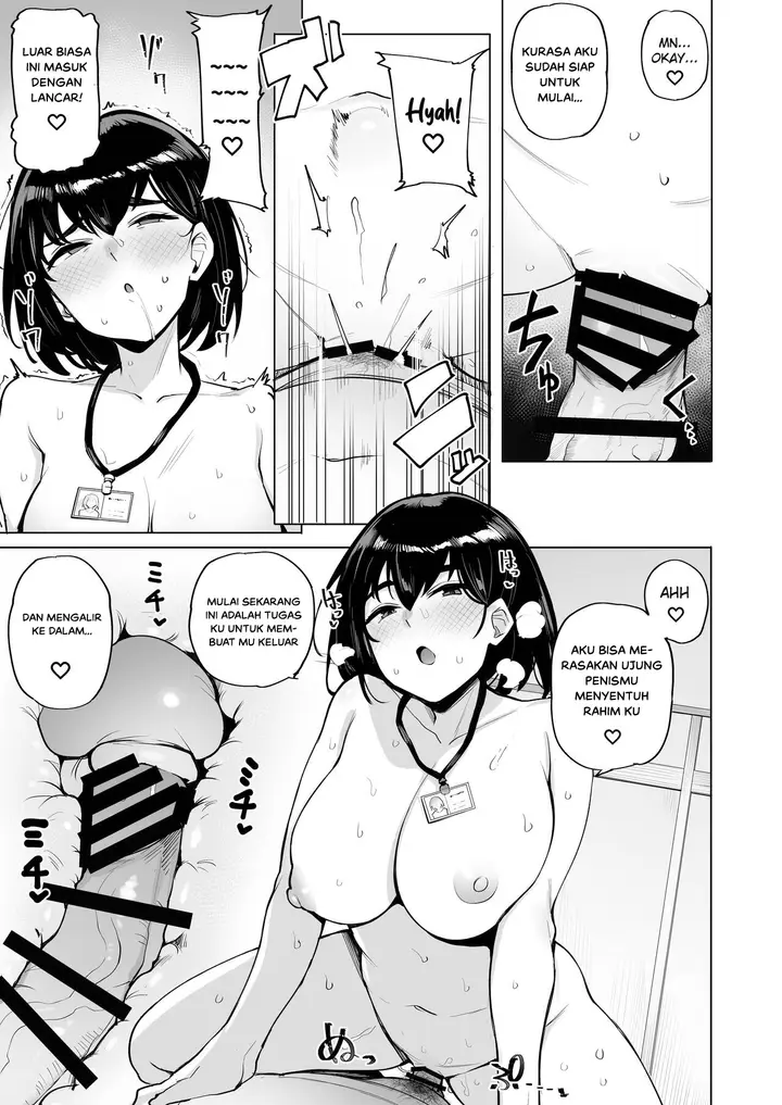 image-komik-doujin-netorimura-chapter-01-12/22
