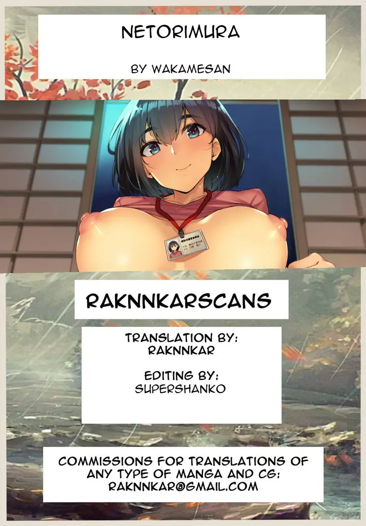 image-komik-doujin-netorimura-chapter-01-19/22