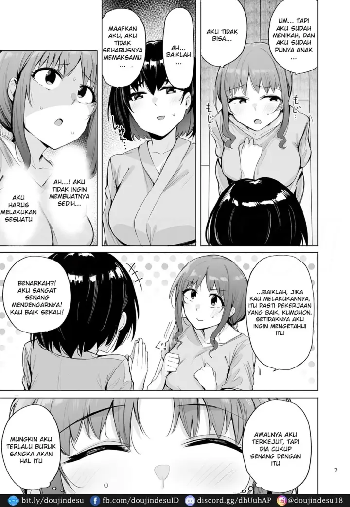 image-komik-doujin-netorimura-chapter-02-7/33