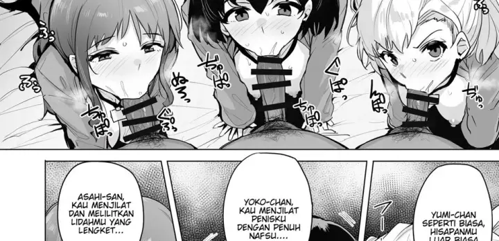 image-komik-doujin-netorimura-chapter-04-13/96