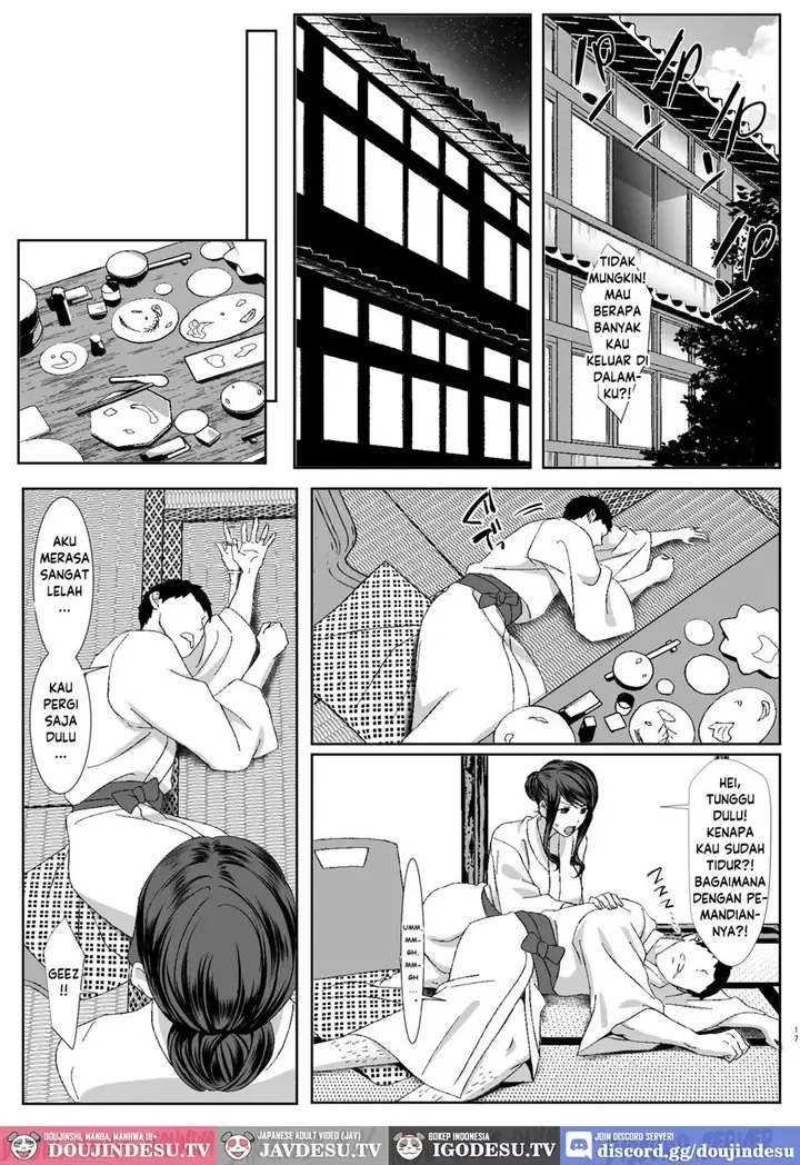 image-komik-doujin-niizuma-gari-chapter-01-17/36