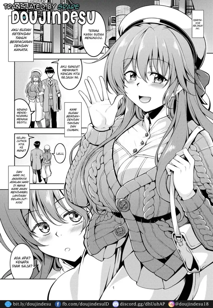 image-komik-doujin-niji-no-kanata-ni-chapter-01-2/19