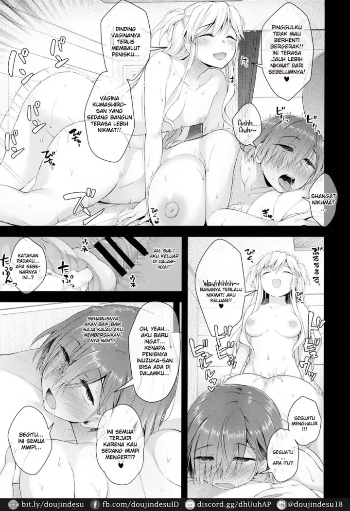 image-komik-doujin-nikuboujo-no-susume-chapter-01-19/33