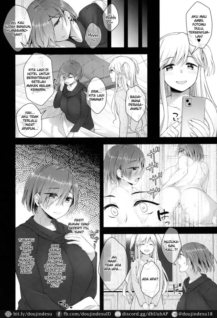 image-komik-doujin-nikuboujo-no-susume-chapter-01-26/33