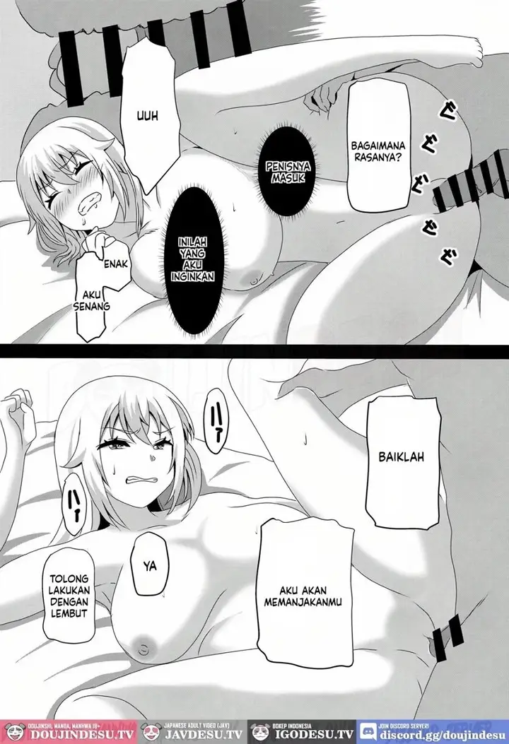 image-komik-doujin-non-non-nonbiri-isekai-nouka-harem-chapter-04-47/73