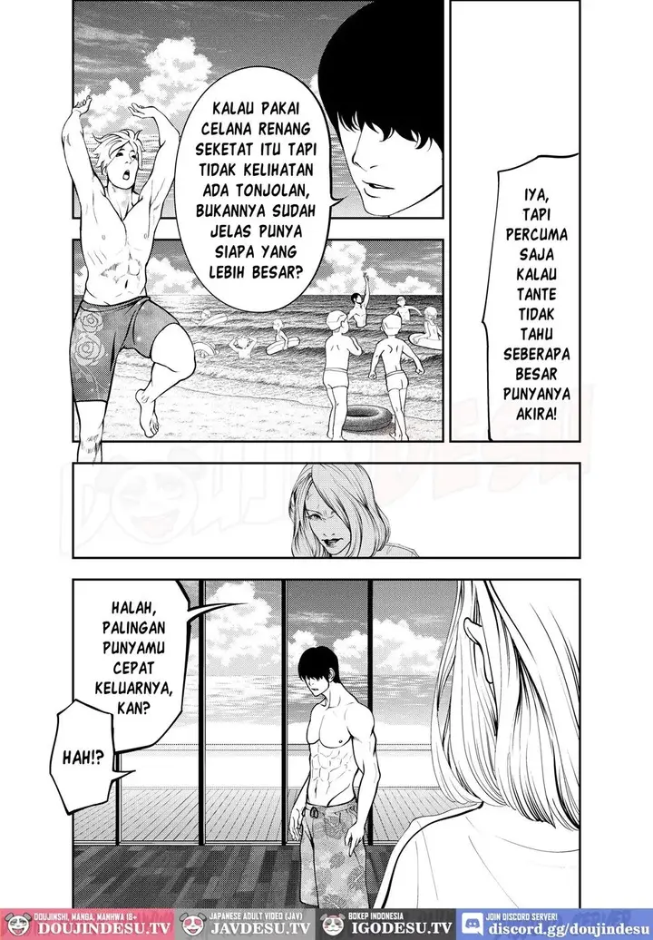 image-komik-doujin-oba-san-to-umi-no-ie-de-chapter-01-21/60