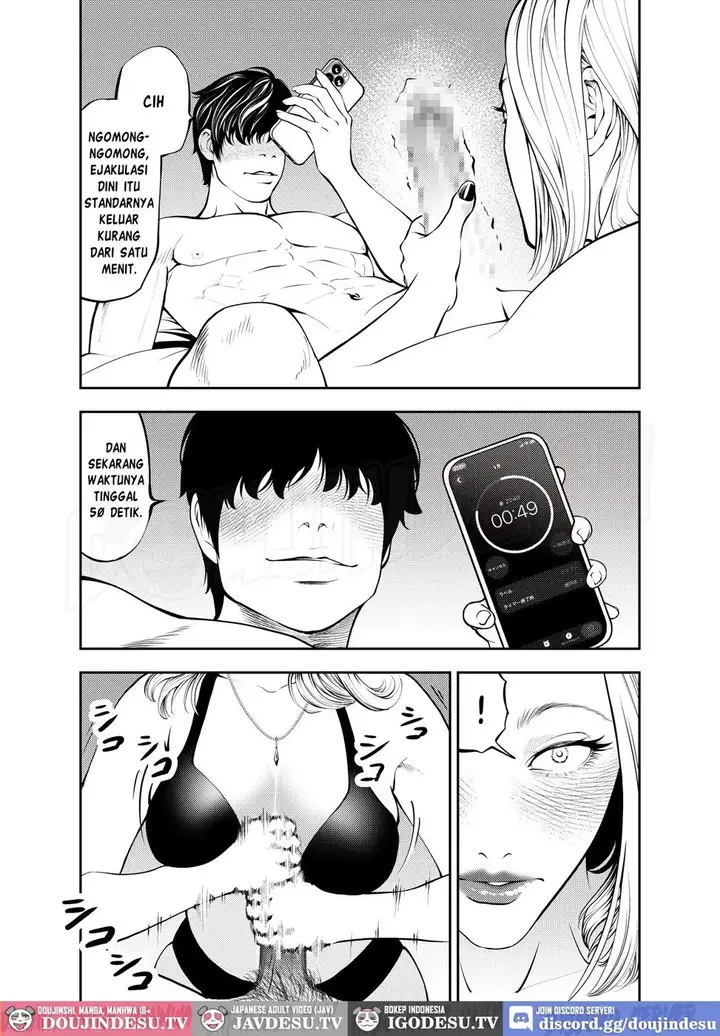 image-komik-doujin-oba-san-to-umi-no-ie-de-chapter-01-31/60