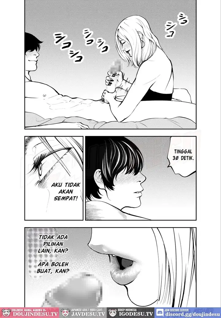 image-komik-doujin-oba-san-to-umi-no-ie-de-chapter-01-32/60