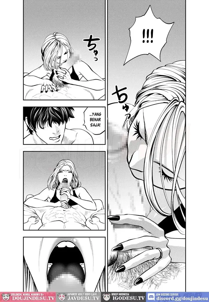image-komik-doujin-oba-san-to-umi-no-ie-de-chapter-01-33/60