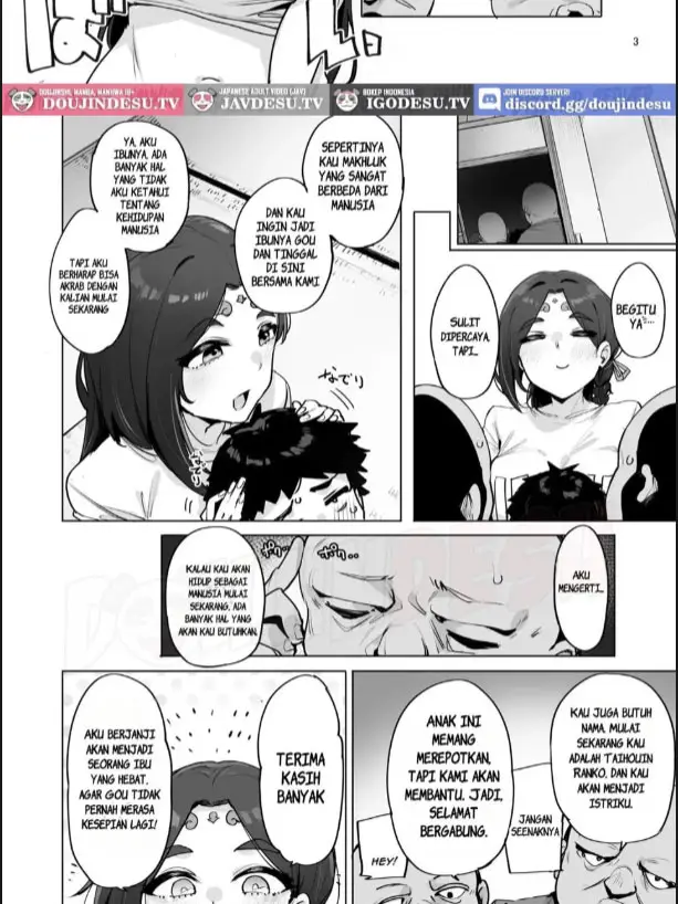 image-komik-doujin-oho-megami-sama-chapter-01-4/30