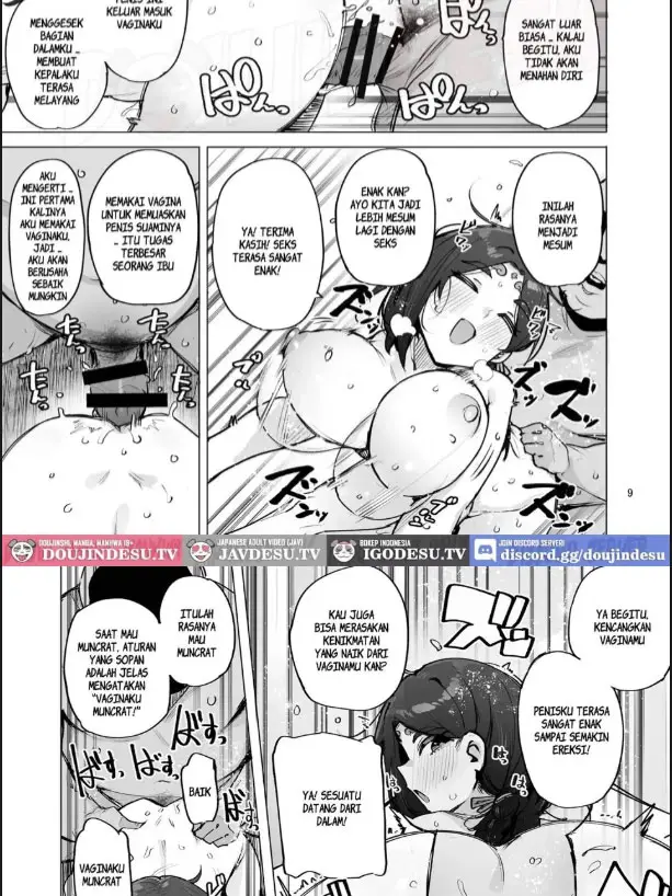 image-komik-doujin-oho-megami-sama-chapter-01-10/30