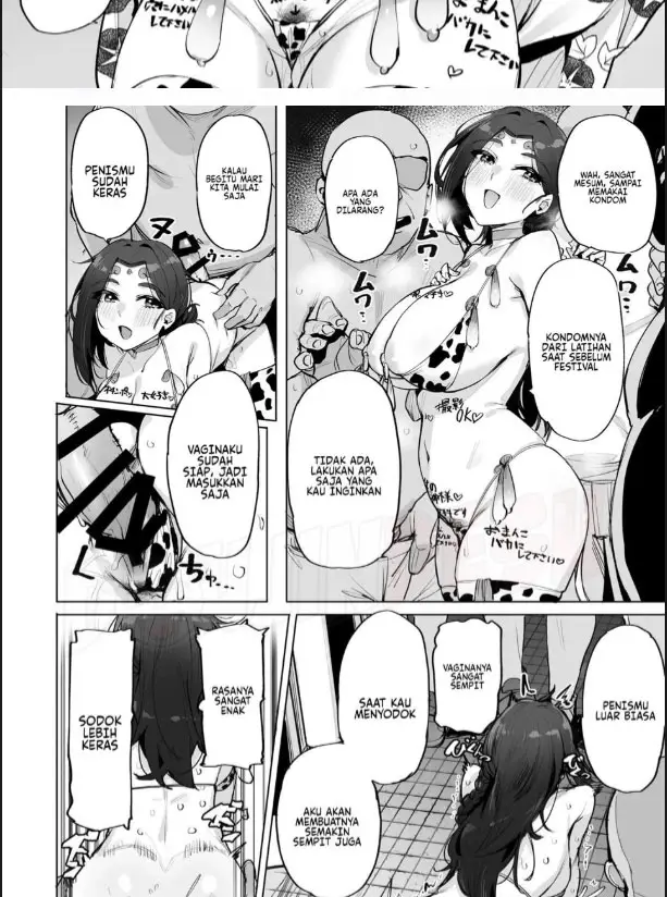 image-komik-doujin-oho-megami-sama-chapter-02-17/30