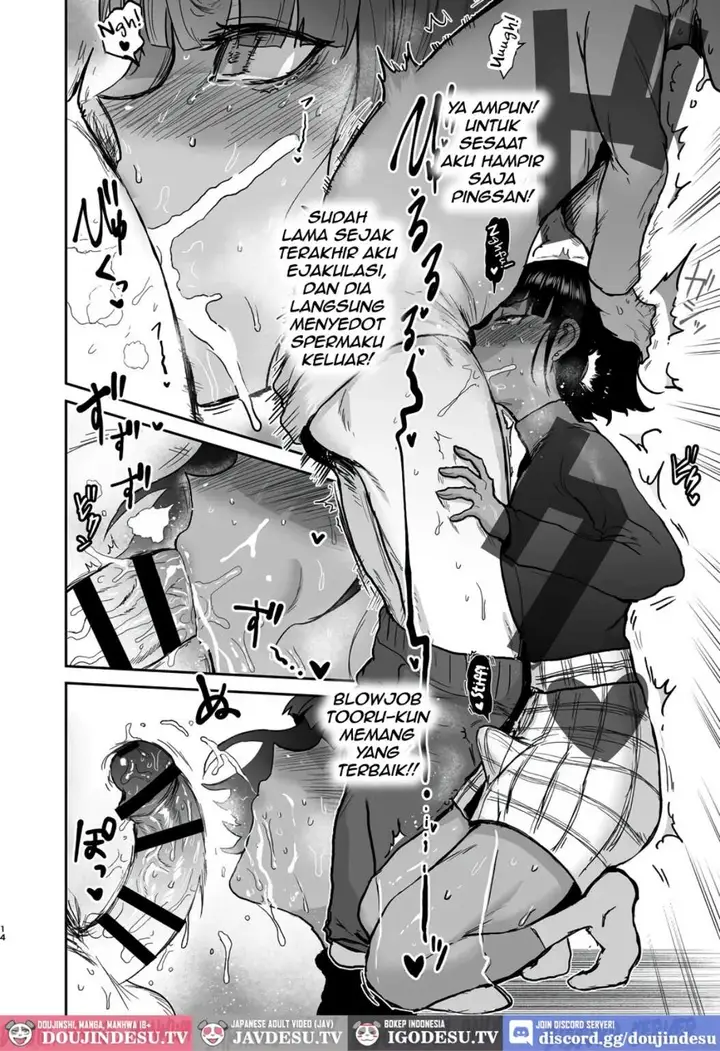 image-komik-doujin-oikko-erosugi-jinsei-saikou-chapter-03-15/42