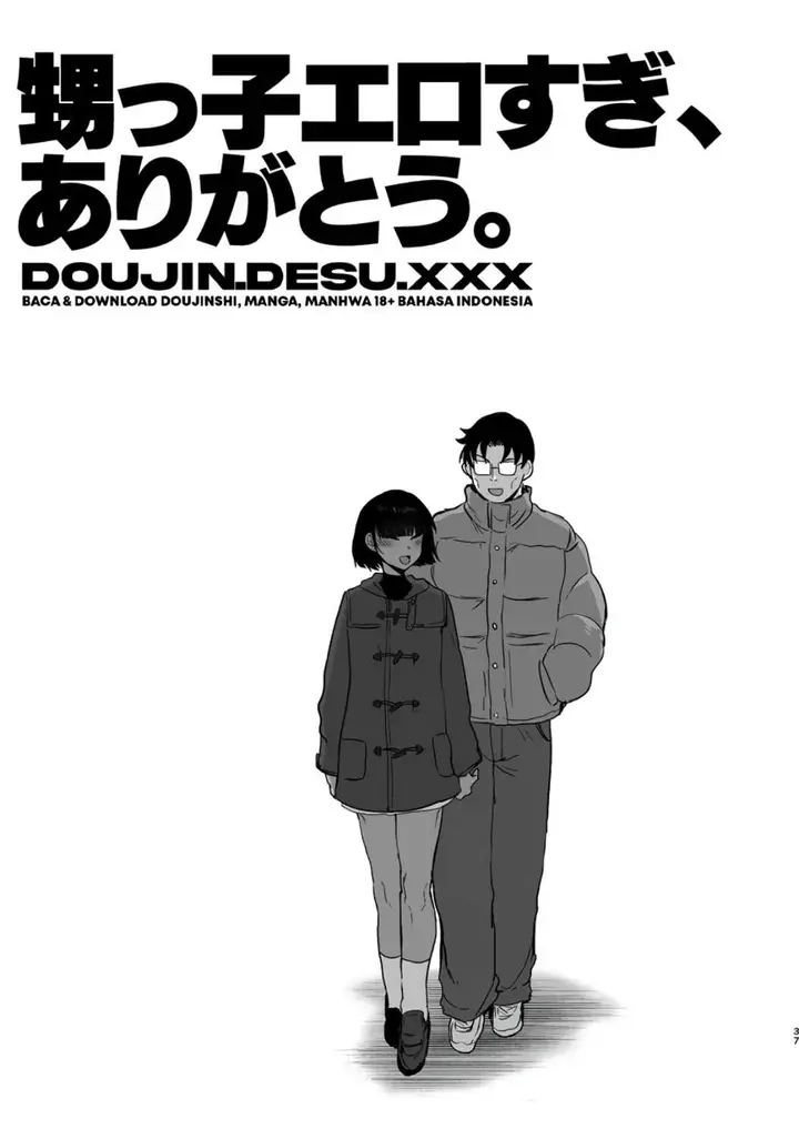 image-komik-doujin-oikko-erosugi-jinsei-saikou-chapter-03-38/42