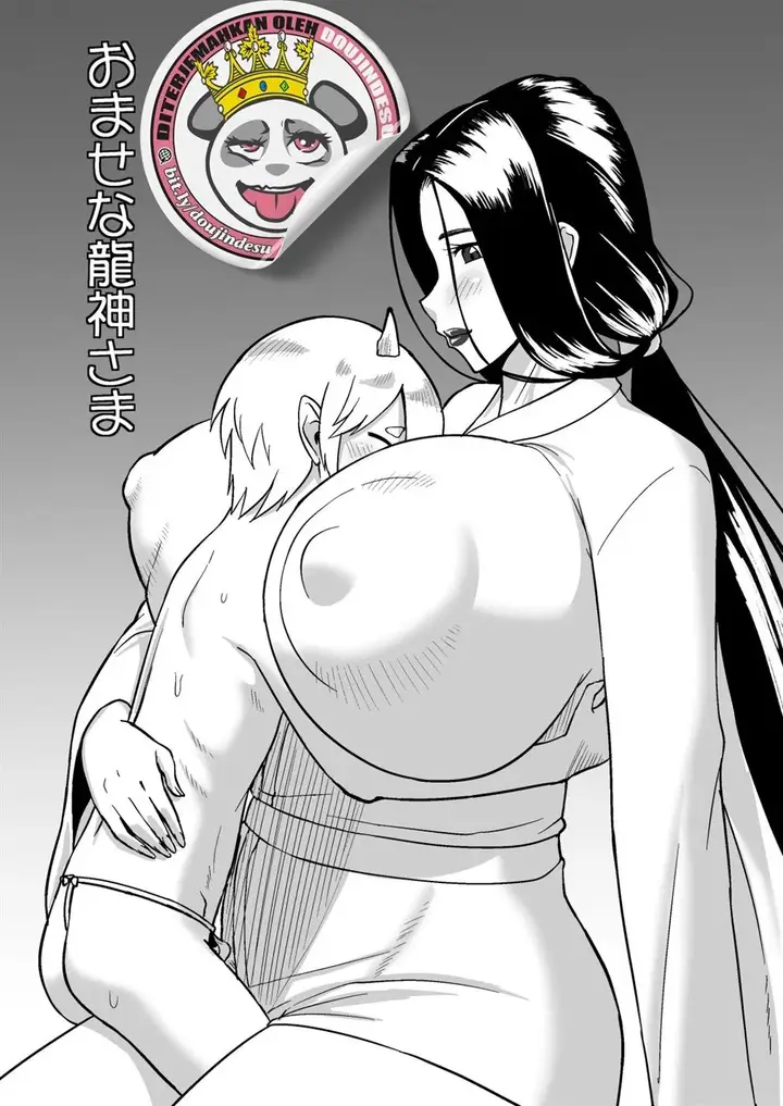 image-komik-doujin-omase-na-ryuujin-sama-chapter-01-1/34