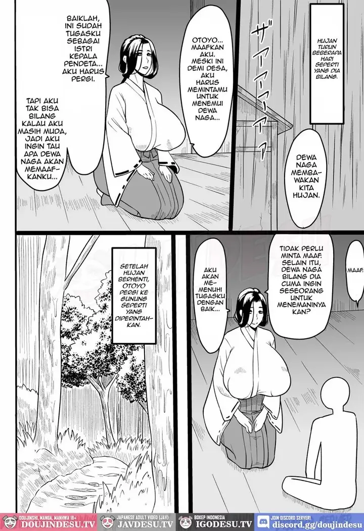image-komik-doujin-omase-na-ryuujin-sama-chapter-01-3/34