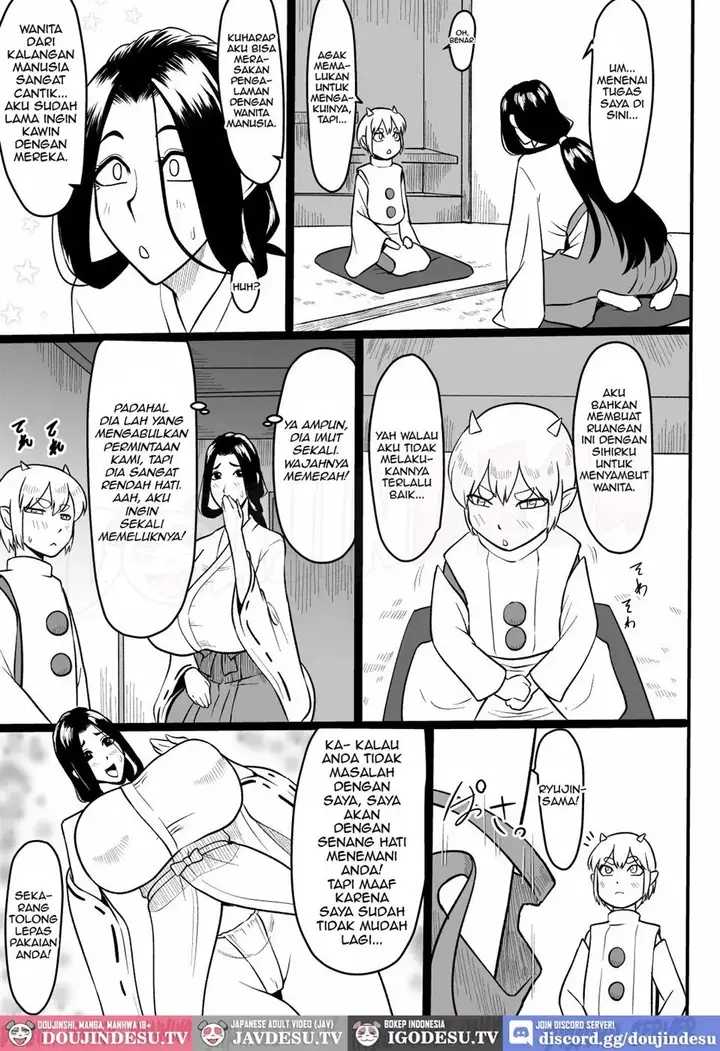 image-komik-doujin-omase-na-ryuujin-sama-chapter-01-6/34