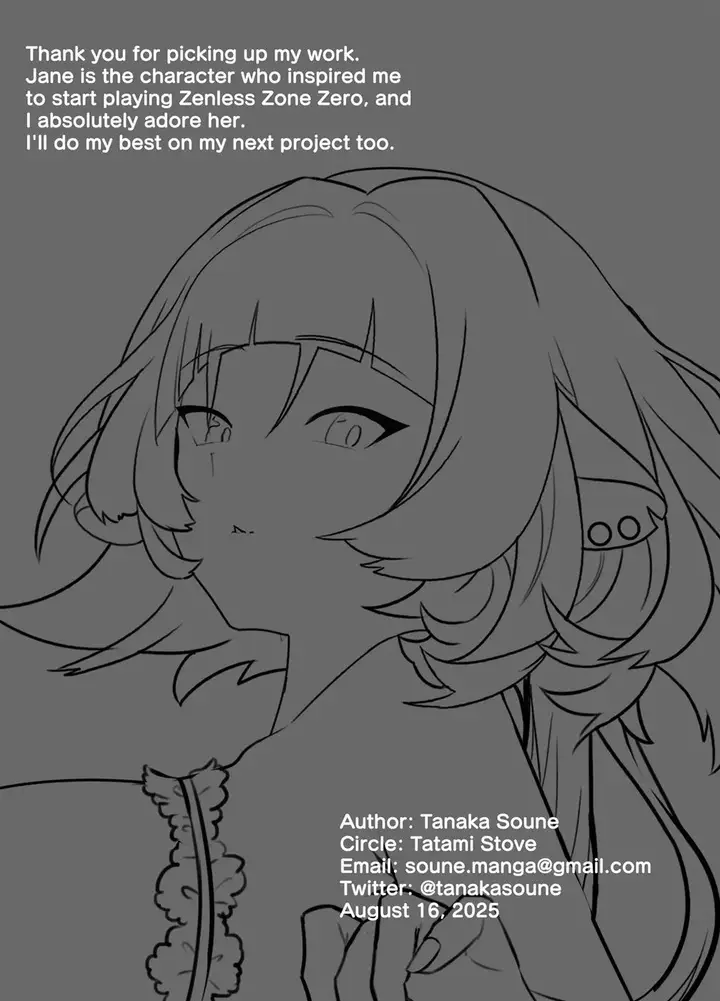 image-komik-doujin-onee-san-to-asobo-chapter-01-29/31