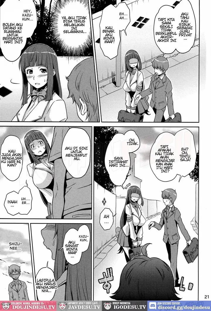 image-komik-doujin-oneshota-sweetie-chapter-01-end-22/30