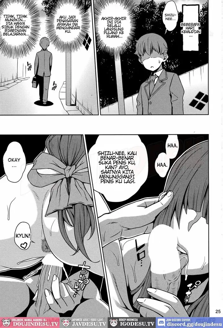 image-komik-doujin-oneshota-sweetie-chapter-01-end-25/30