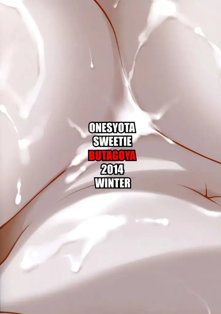 image-komik-doujin-oneshota-sweetie-chapter-01-end-29/30