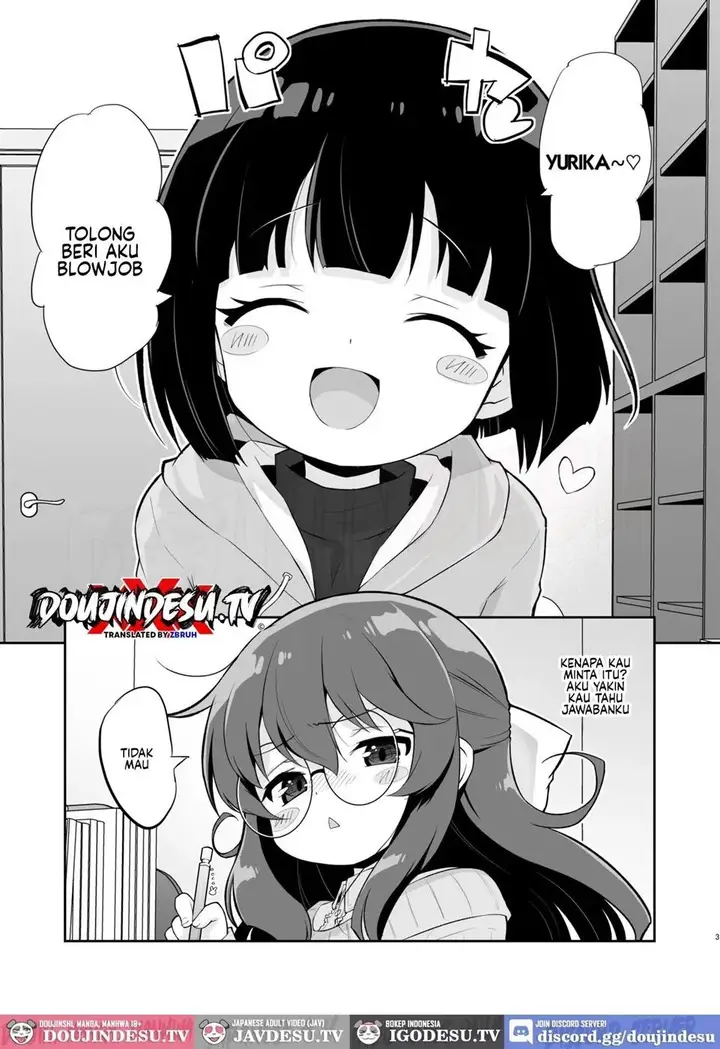 image-komik-doujin-onii-chan-no-baka-chapter-01-1/24