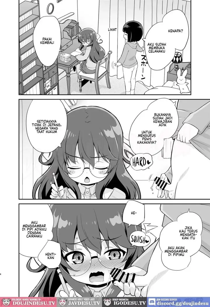 image-komik-doujin-onii-chan-no-baka-chapter-01-2/24