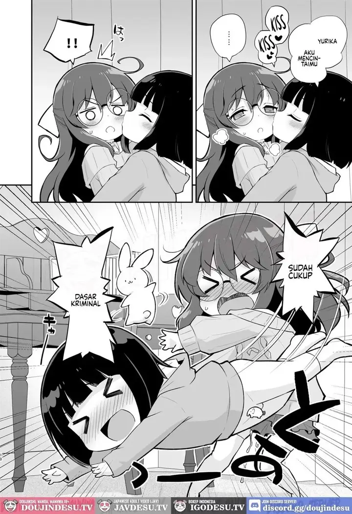 image-komik-doujin-onii-chan-no-baka-chapter-01-8/24
