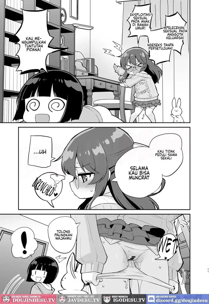 image-komik-doujin-onii-chan-no-baka-chapter-01-9/24