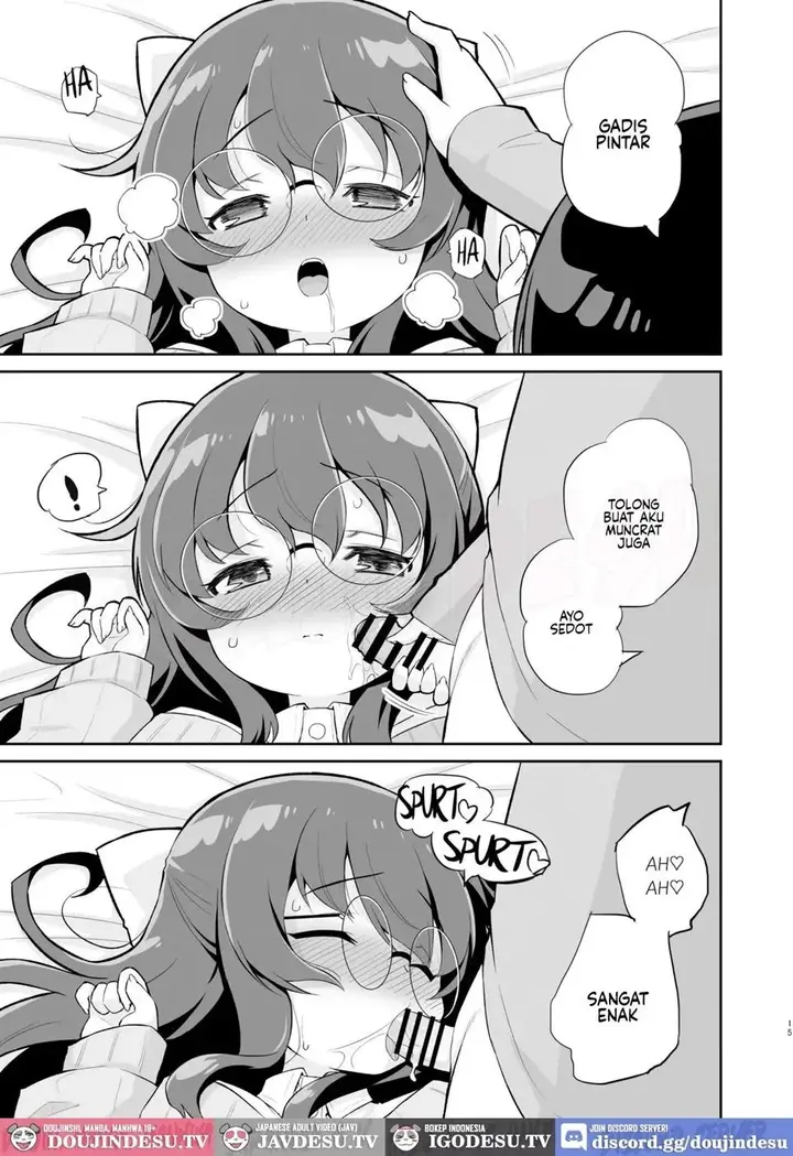 image-komik-doujin-onii-chan-no-baka-chapter-01-13/24