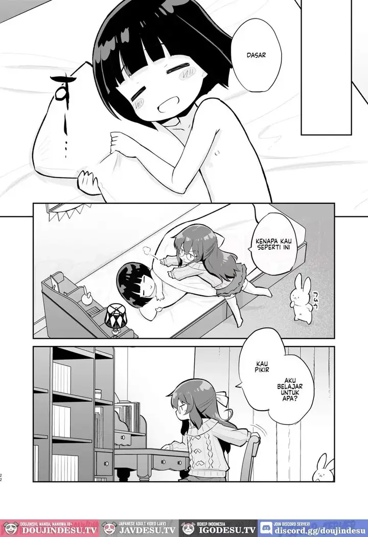 image-komik-doujin-onii-chan-no-baka-chapter-01-20/24