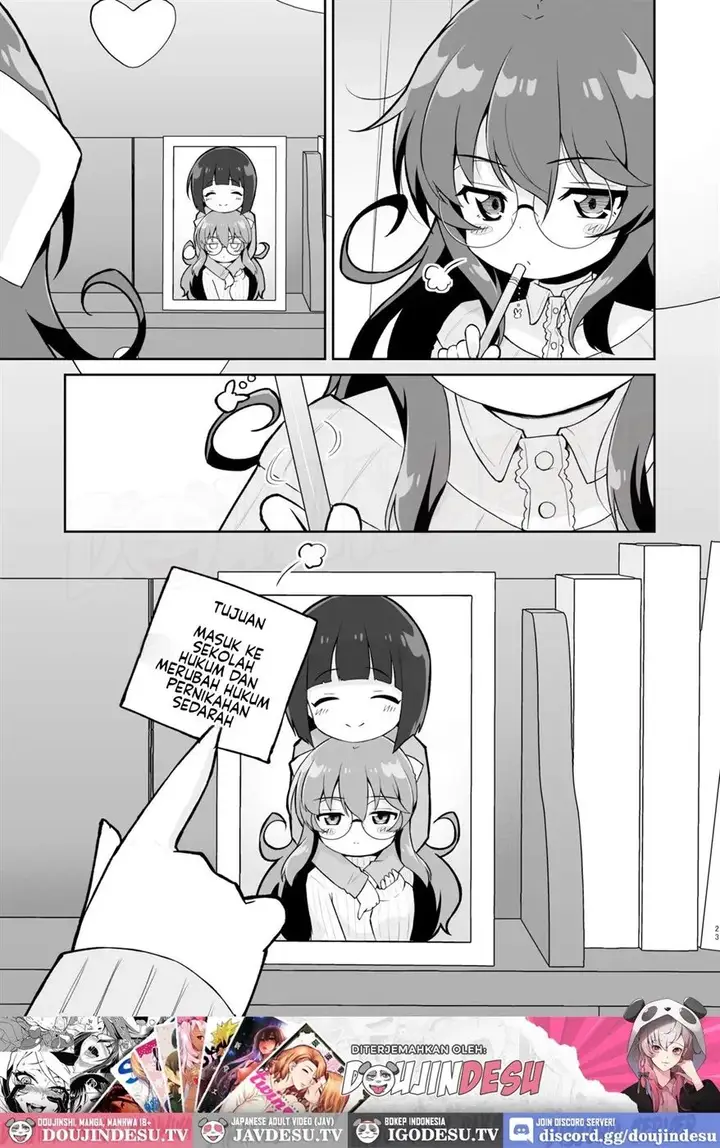 image-komik-doujin-onii-chan-no-baka-chapter-01-21/24