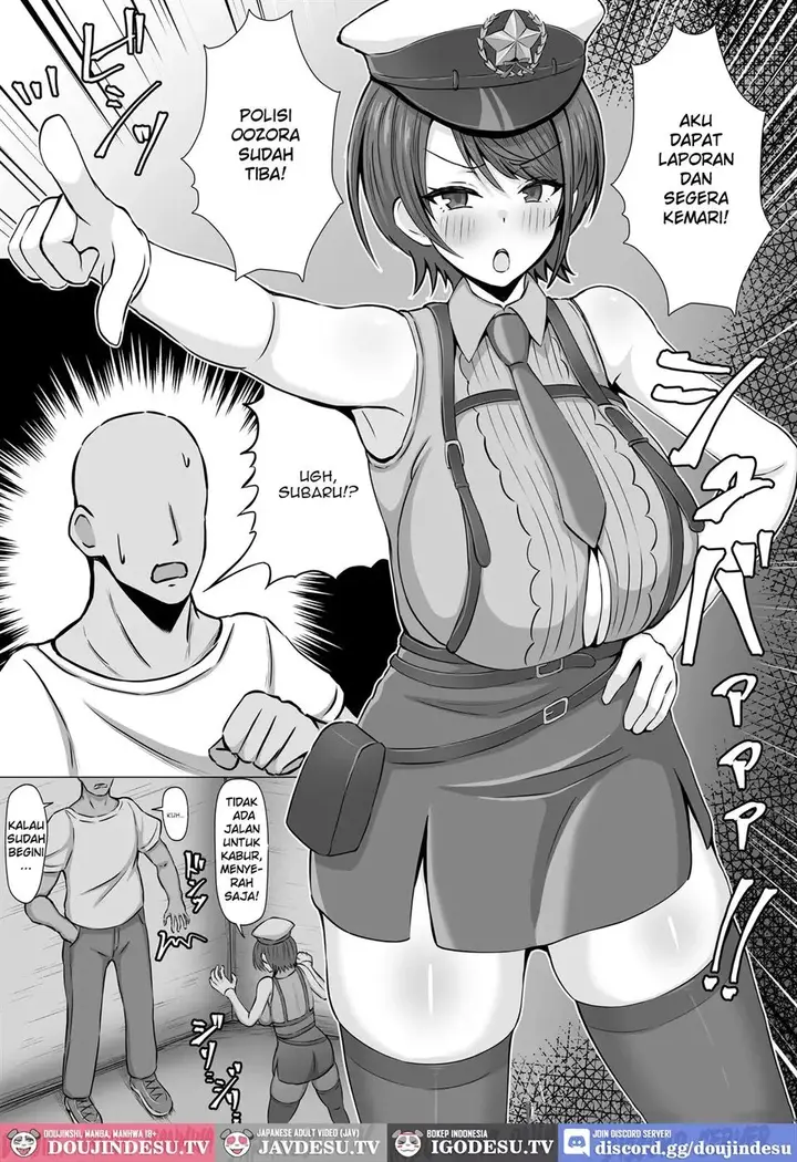 image-komik-doujin-oozora-keisatsu-24-ji-chapter-01-2/28