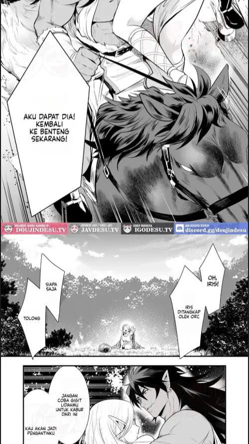 image-komik-doujin-orc-no-hanayome-chapter-01-2/105