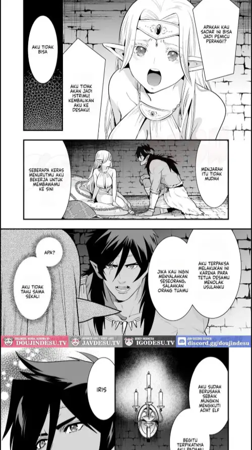 image-komik-doujin-orc-no-hanayome-chapter-01-5/105