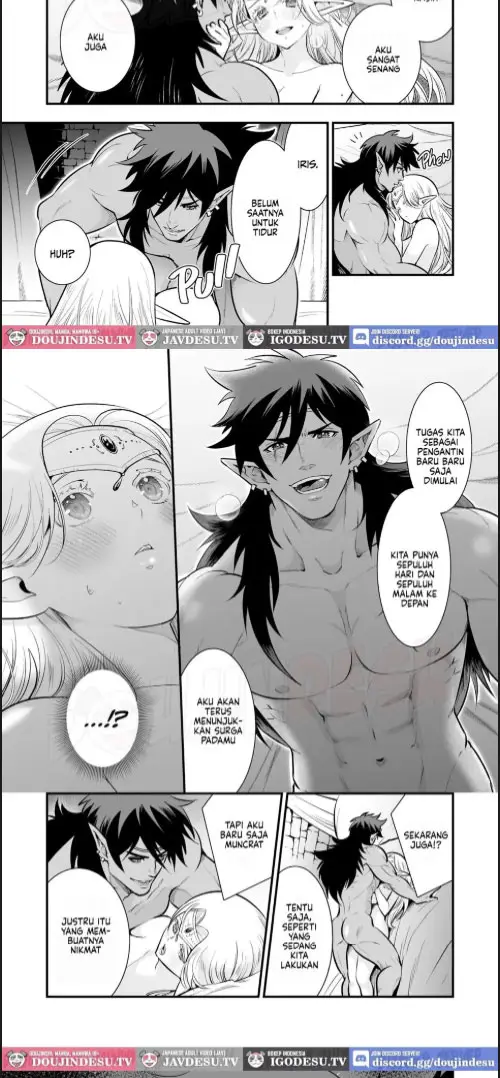 image-komik-doujin-orc-no-hanayome-chapter-01-92/105