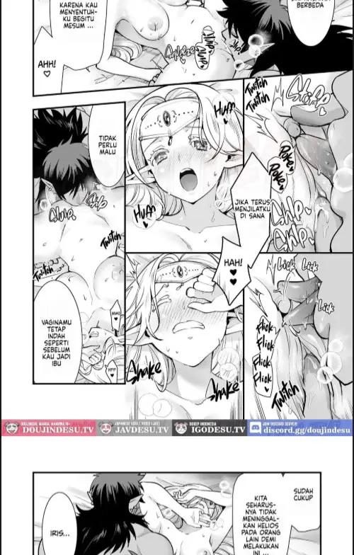 image-komik-doujin-orc-no-hanayome-chapter-02-10/30