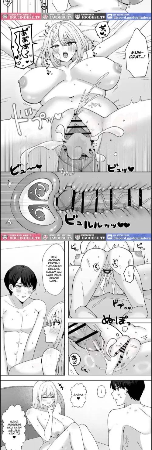 image-komik-doujin-ore-ni-dake-manko-misete-kuru-osanajimi-gal-chapter-01-32/34