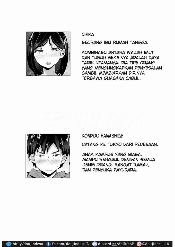 image-komik-doujin-ore-no-joukyou-seiseikatsu-chapter-01-2/31