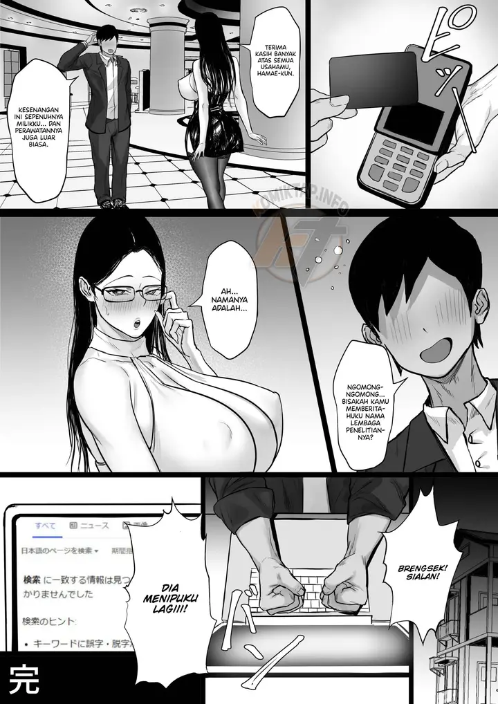 image-komik-doujin-ore-no-joukyou-seiseikatsu-chapter-03-38/40