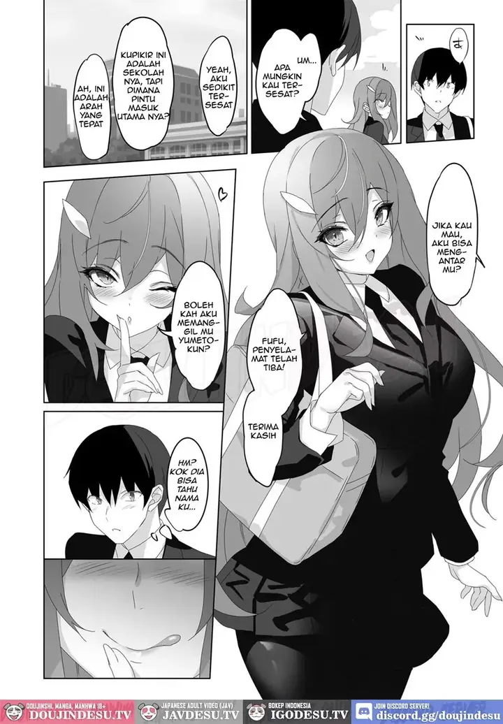 image-komik-doujin-ore-to-kanojo-no-gensuimu-tan-chapter-01-17/51