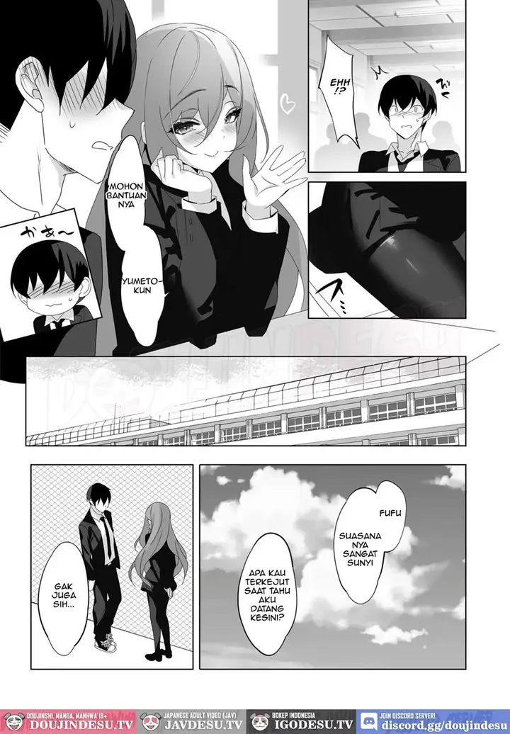 image-komik-doujin-ore-to-kanojo-no-gensuimu-tan-chapter-01-20/51