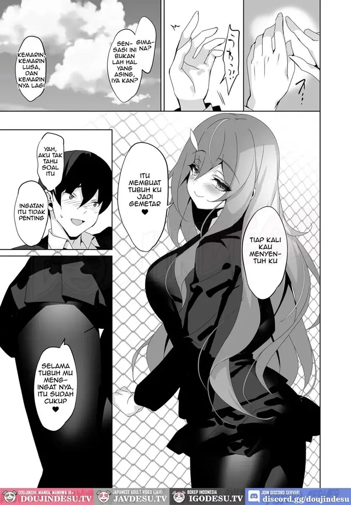 image-komik-doujin-ore-to-kanojo-no-gensuimu-tan-chapter-01-22/51