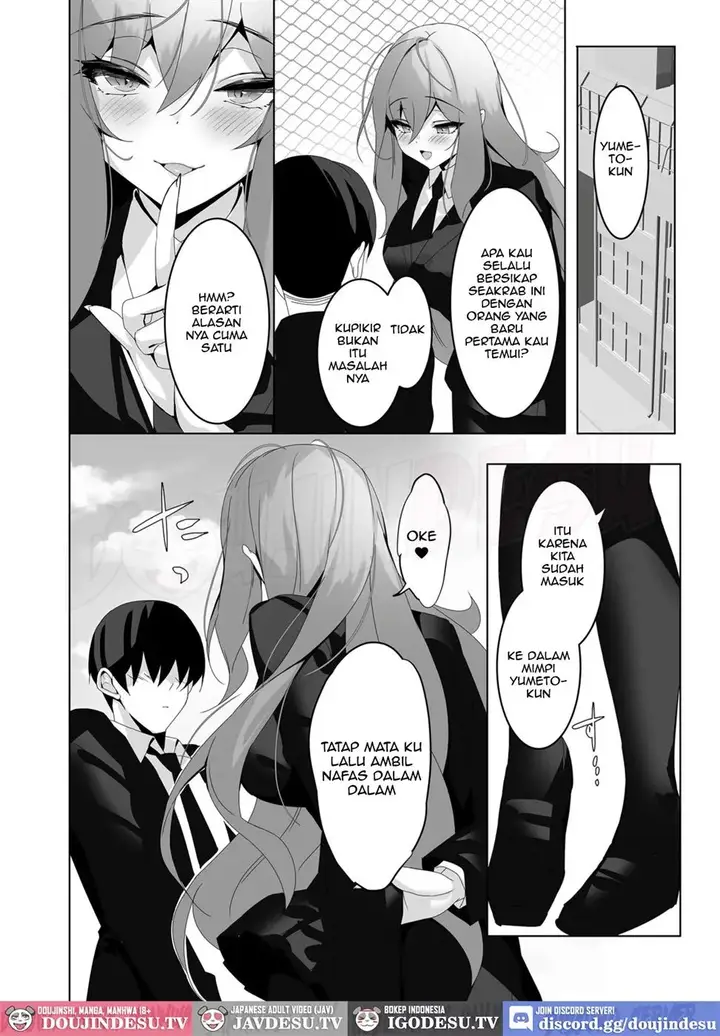 image-komik-doujin-ore-to-kanojo-no-gensuimu-tan-chapter-01-23/51
