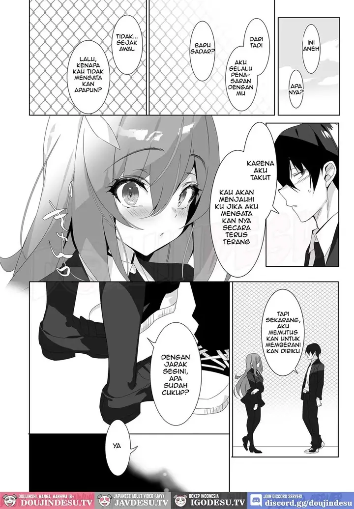 image-komik-doujin-ore-to-kanojo-no-gensuimu-tan-chapter-01-25/51