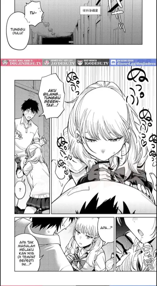 image-komik-doujin-osananajimi-wa-yariman-gal-chapter-01-14/40
