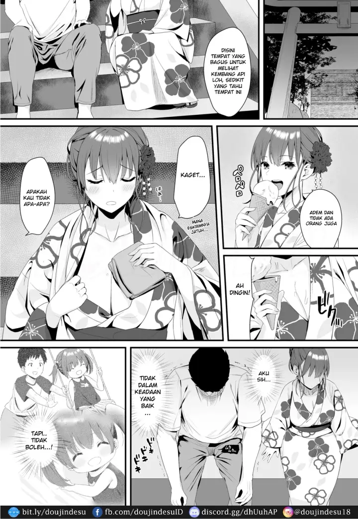 image-komik-doujin-osananajimijk-to-issen-chapter-01-8/27