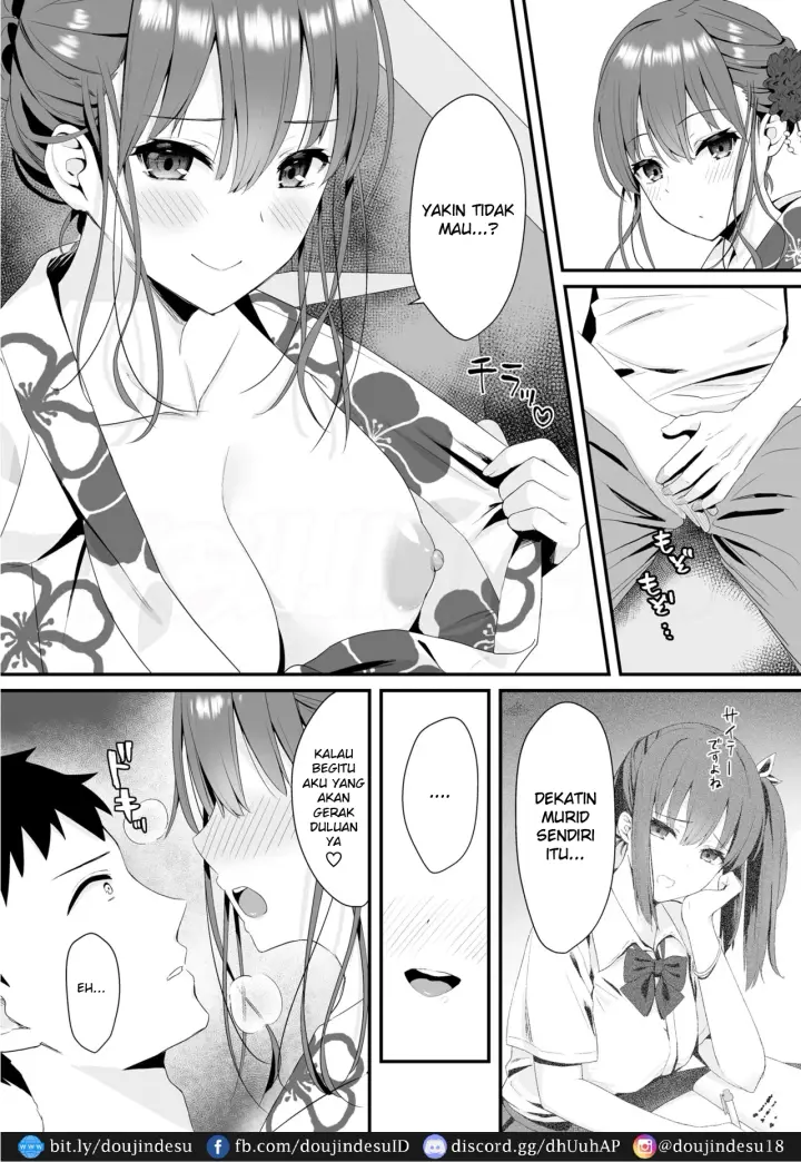 image-komik-doujin-osananajimijk-to-issen-chapter-01-9/27