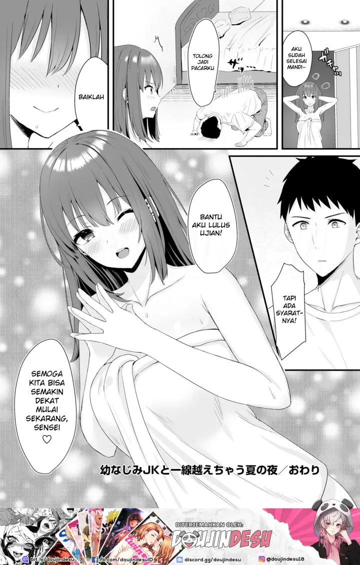 image-komik-doujin-osananajimijk-to-issen-chapter-01-22/27