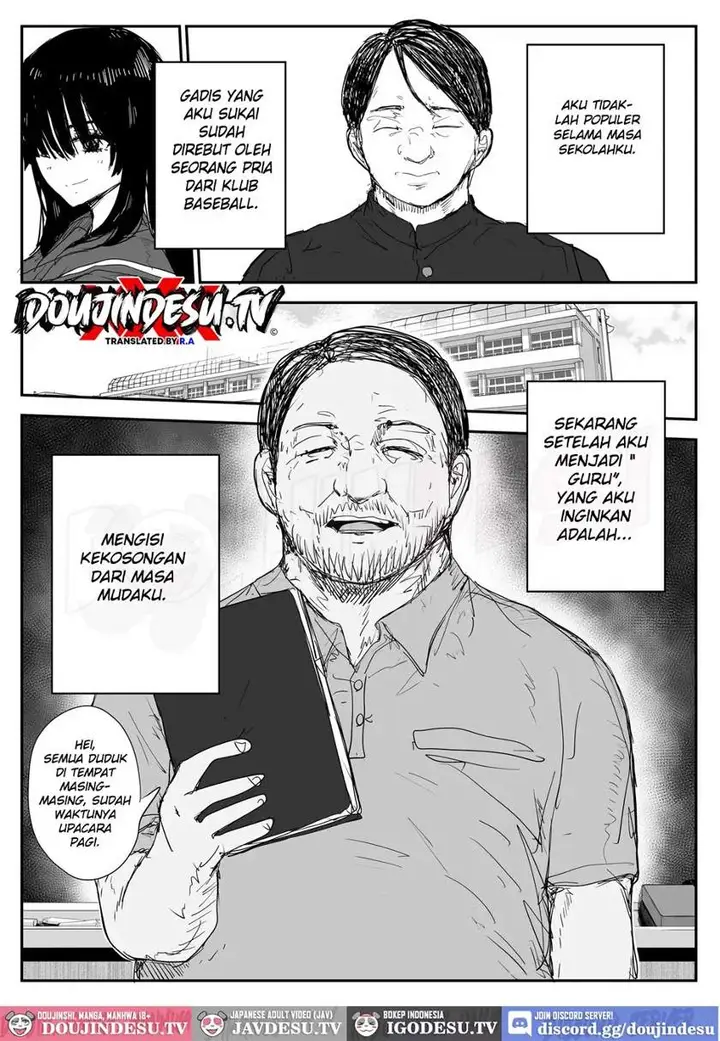 image-komik-doujin-oshiego-kiss-hame-nikki-chapter-01-3/106